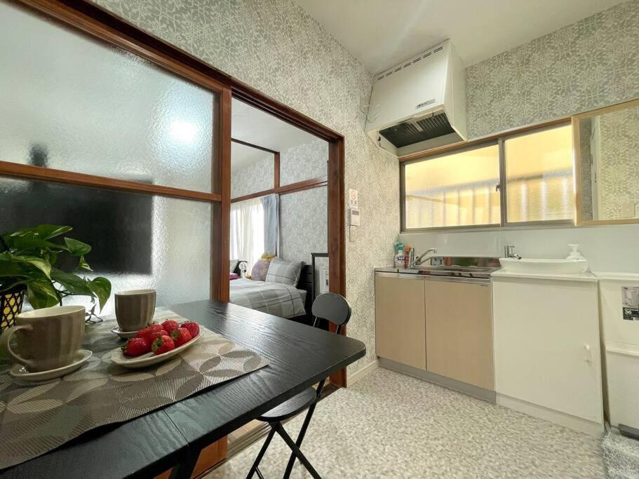 Appartement 尹府11号/ 新大塚徒歩4分/大塚駅徒歩10分