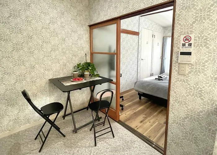 尹府11号/ 新大塚徒歩4分/大塚駅徒歩10分